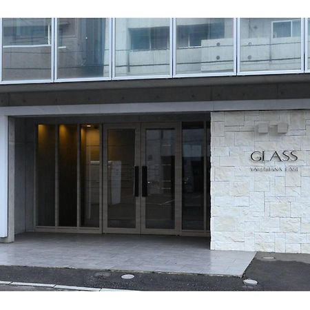 סאפורו Glass Yamahana East - Vacation Stay 7738 מראה חיצוני תמונה