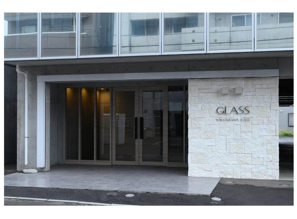 סאפורו Glass Yamahana East - Vacation Stay 7738 מראה חיצוני תמונה