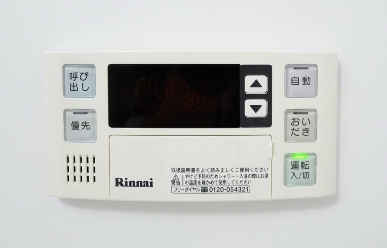 סאפורו Glass Yamahana East - Vacation Stay 7738 מראה חיצוני תמונה